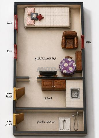 Studio meublé pour femme - 2