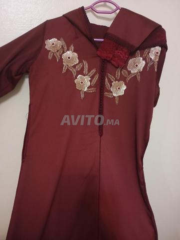 طنجة العومة - 2