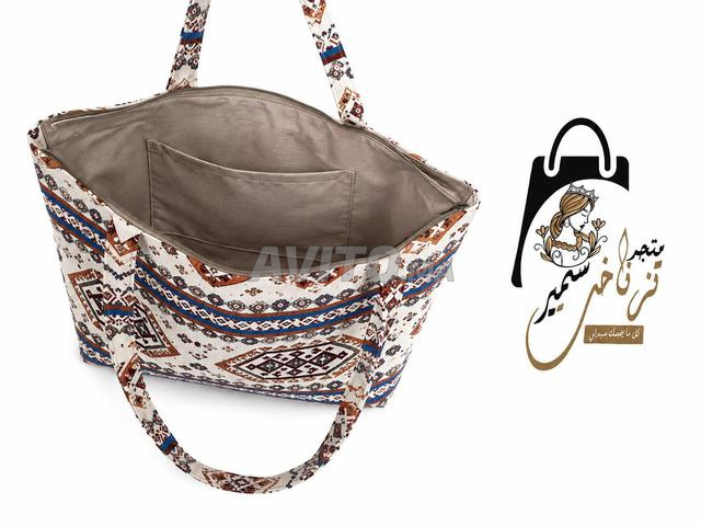 Sac traditionnel excellent - 2
