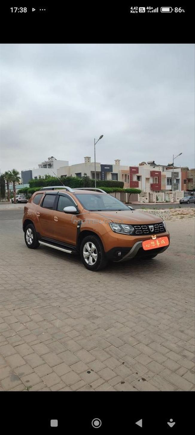 Dacia Dastur