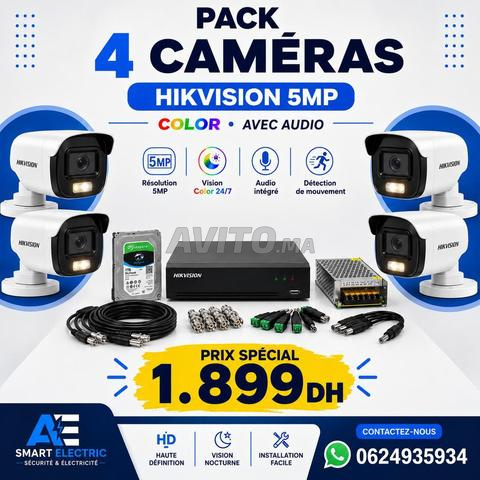 Pack 3 caméras Hikvision 6MP - 2