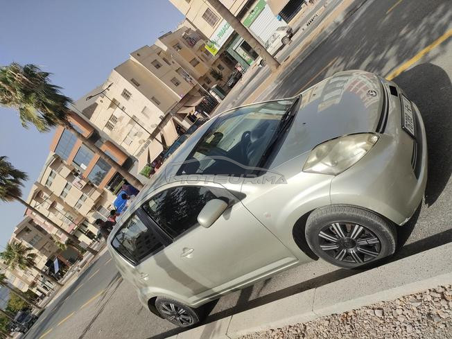 diatshu sirion 2008