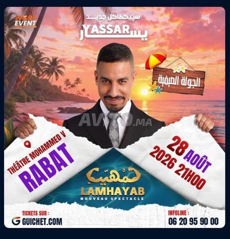 Ticket disponible concert Yassar