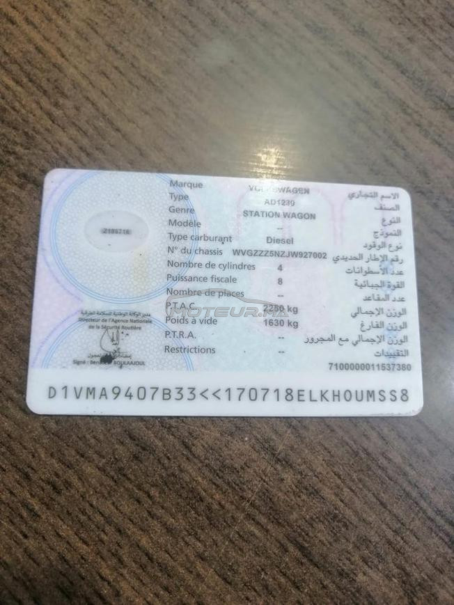 Volkswagen Tiguan Automa  2018   casablanca