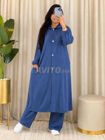 سروال رياضي طويل