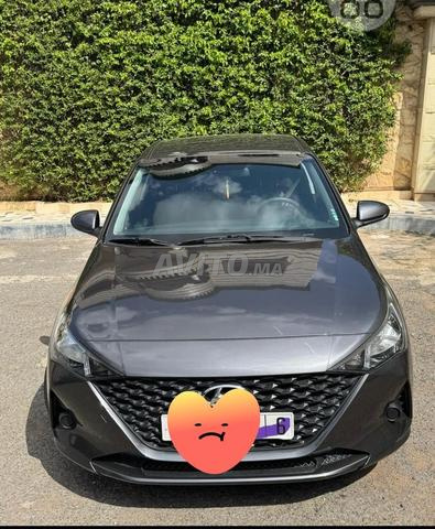 اليوسفية المدينة كلها