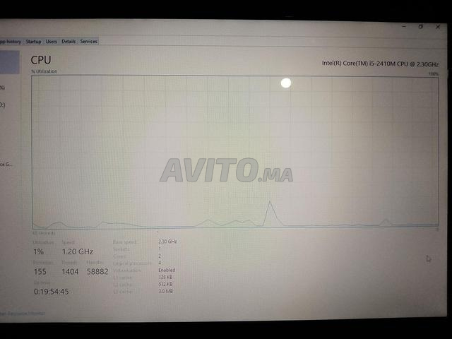 حاسوب محمول Asus Gaming - 2