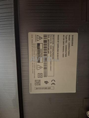Télévision Samsung 50 pouces écran cassé - 2