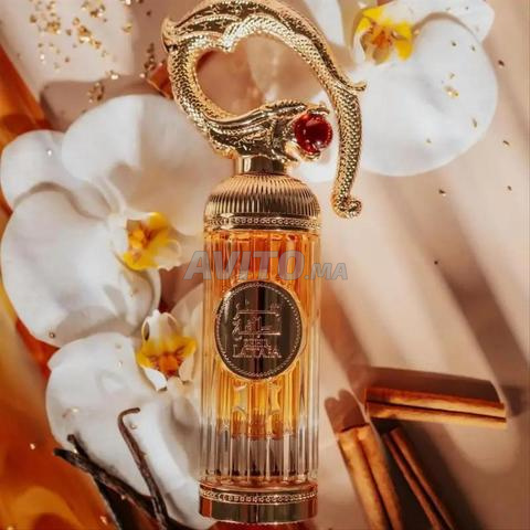عطر ذا ماجيك أوف لطافة الأصلي