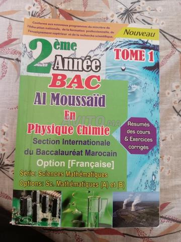 Livre pour sc math 50 dh chacun - 2