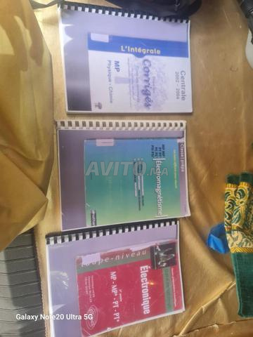بيع كتب رياضيات، فيزياء، علوم الحياة والأرض - 2