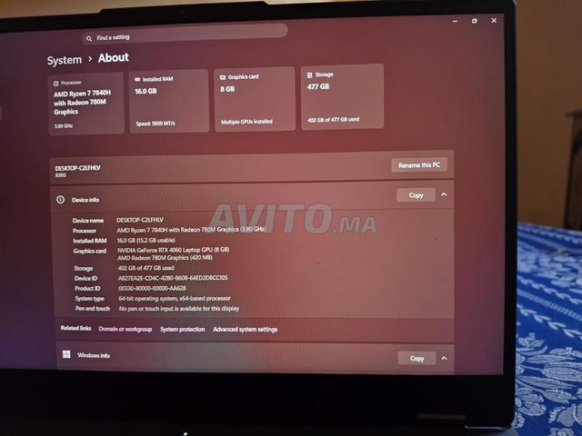 حاسوب ألعاب لينوفو ليجن R7000 RTX 4060 رايزن 7
