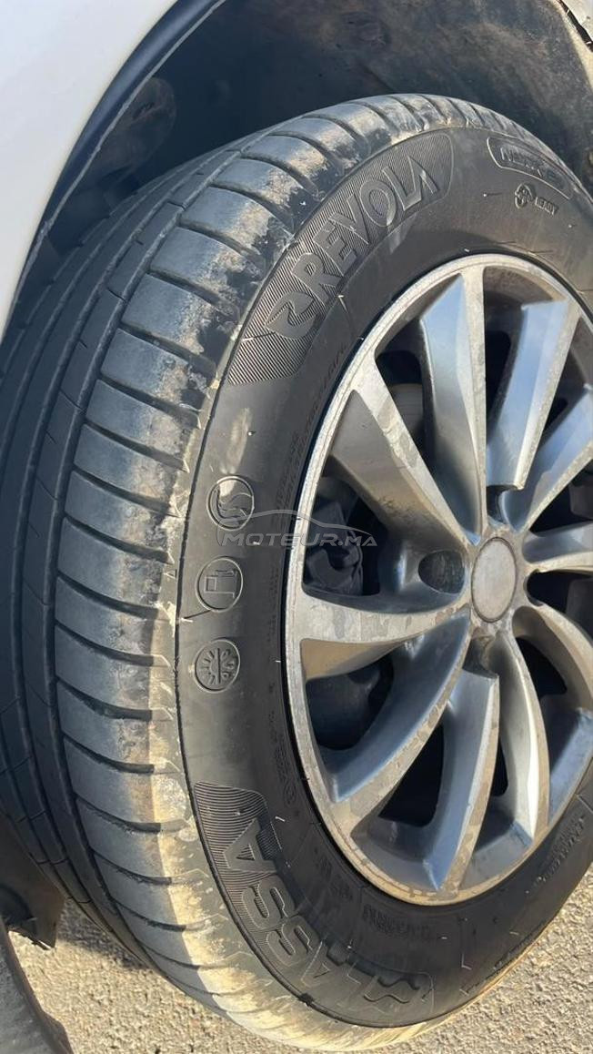 سيارا باقى نقية 