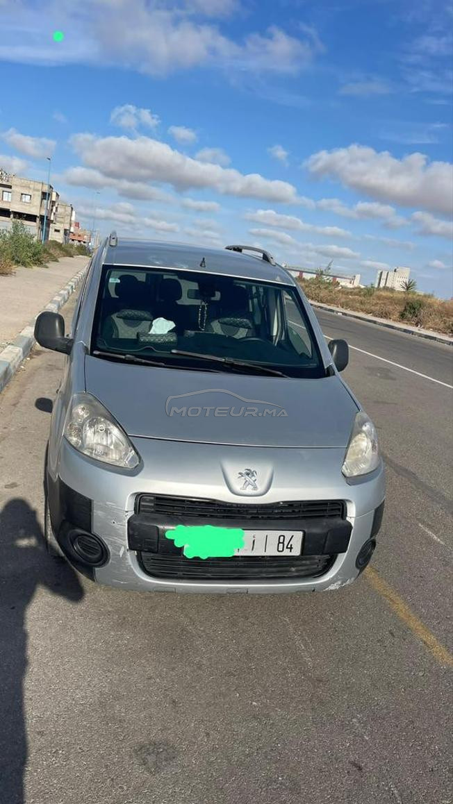 سيارا باقى نقية 