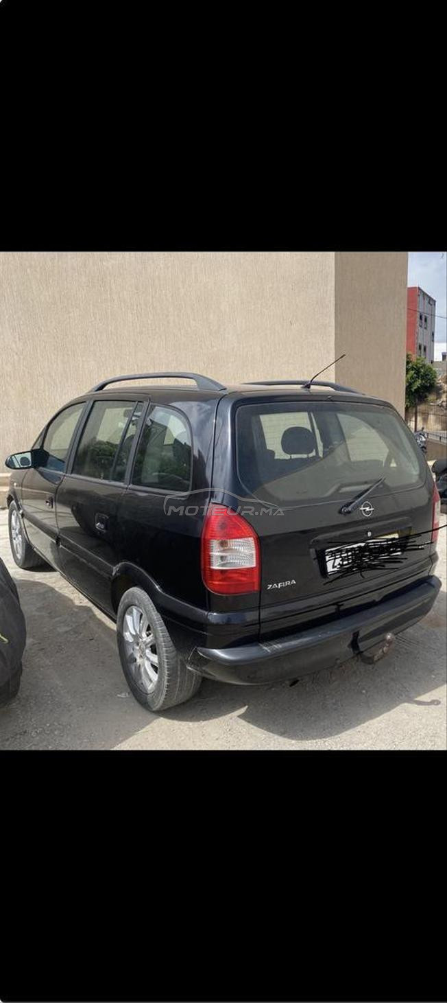 ‏Ople Zafir 2005 ديوان 2015