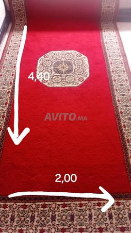 Tapis (Rbati) haute définition