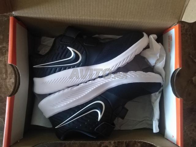 Nike Original Pour Garçon - 2