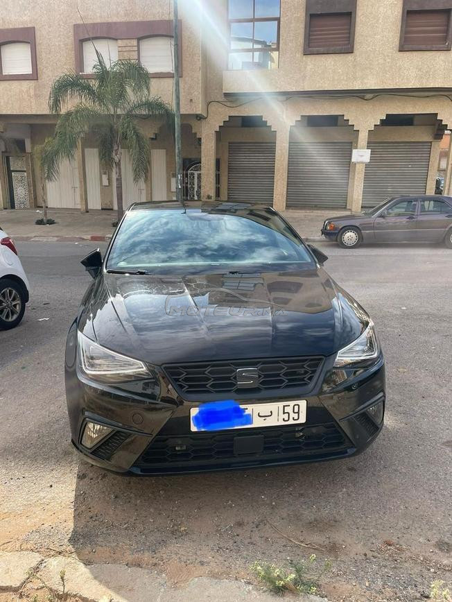 Seat  Ibiza FR anniversary limited edition 2024