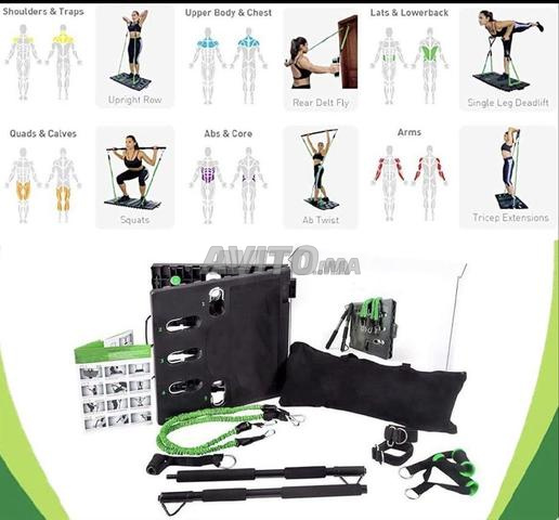 معدات رياضية منزلية محمولة tosSport - 2