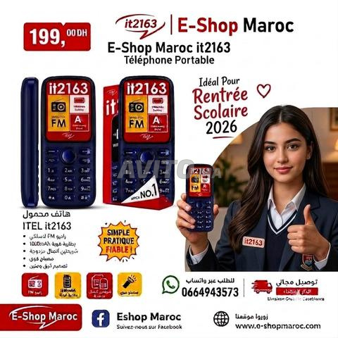 Téléphone ITEL Original Offre Spéciale Rentrée Scolaire - 2