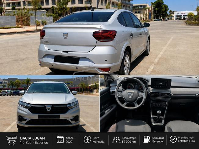 dacia logan essence 2022