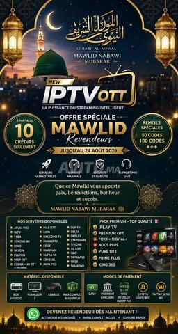 IP TV resseler à l’occasion du mawlid nabawi