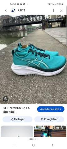 Chaussures de sport Asics originales neuves taille 54
