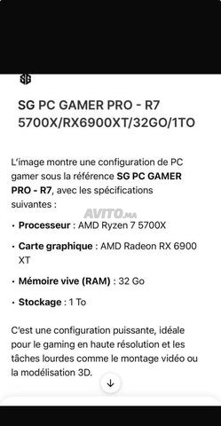 PC GAMER FIXE - 2