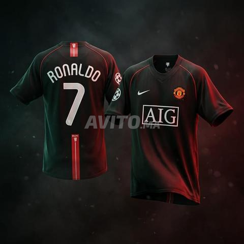Maillot rétro Man United 2008/2009 - 2