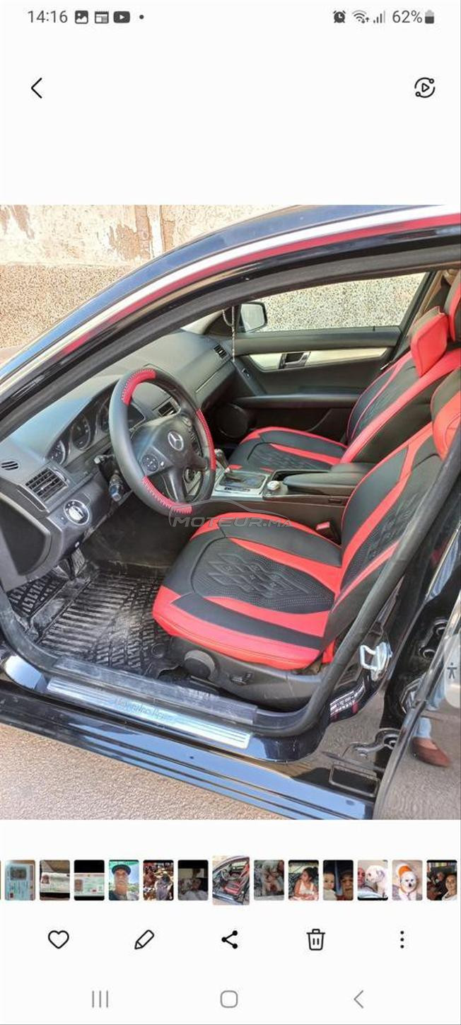 voiture à vendre 
