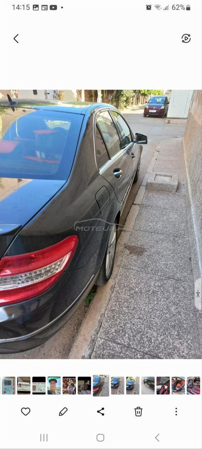 voiture à vendre 