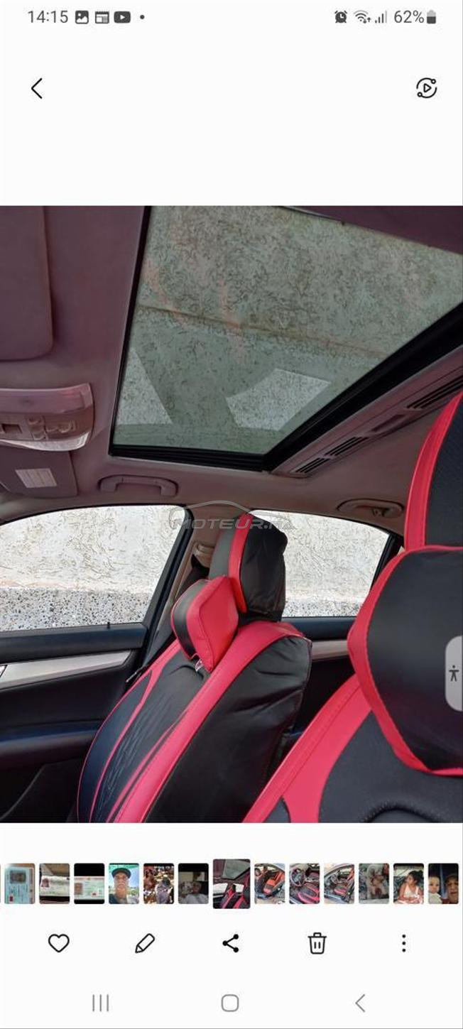 voiture à vendre 
