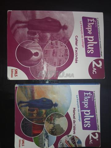 Pack Français 2AC Étape Plus Manuel et Cahier