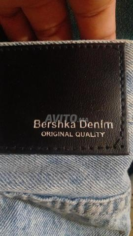 Jean Bershka original - 2