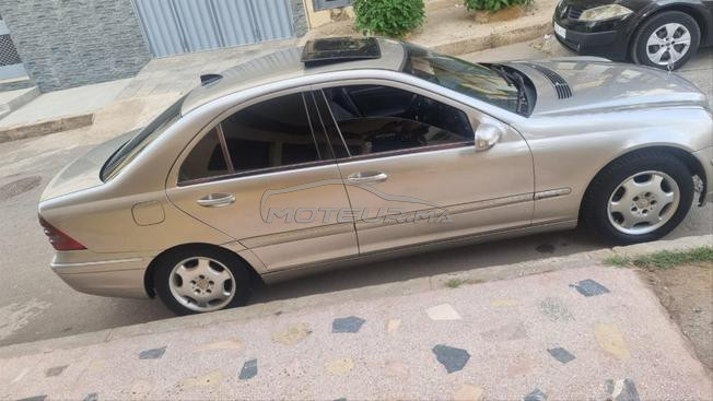 الدار البيضاء