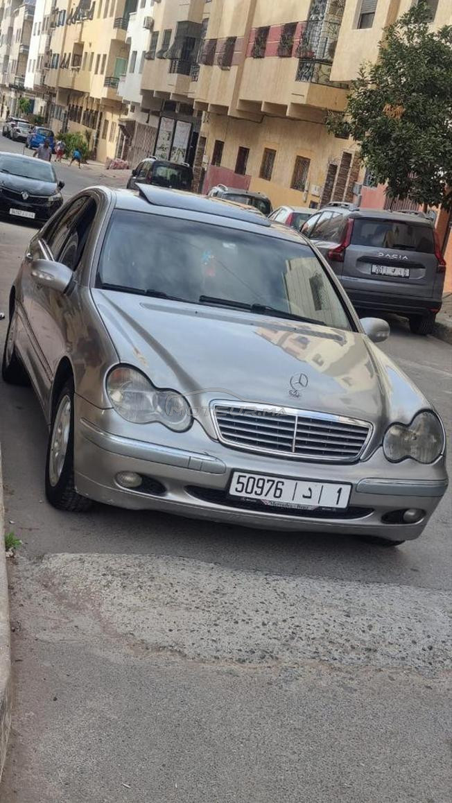 الدار البيضاء