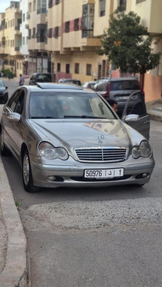 الدار البيضاء