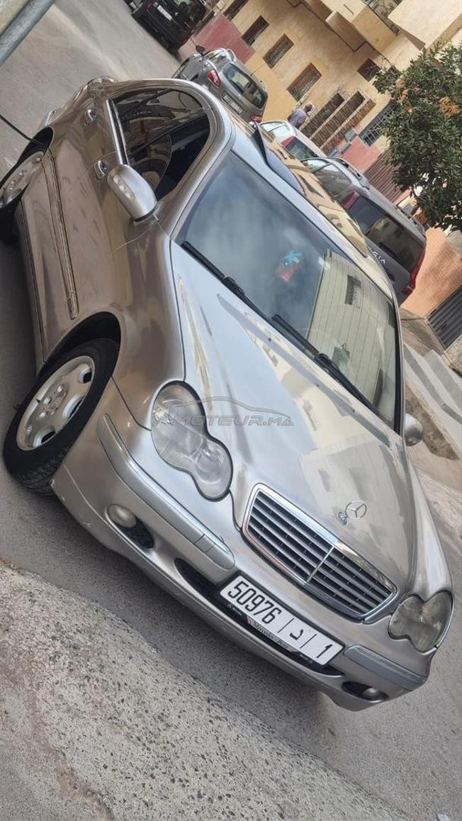 الدار البيضاء