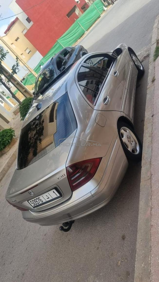 الدار البيضاء