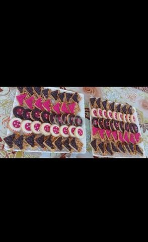 Al Fath 3 Rahma - 2