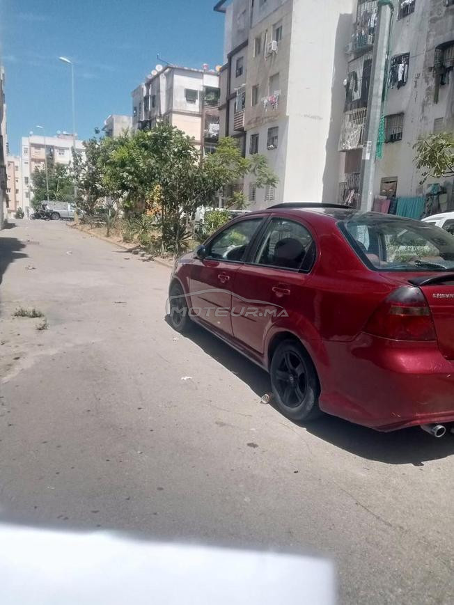 voiture a vendre  