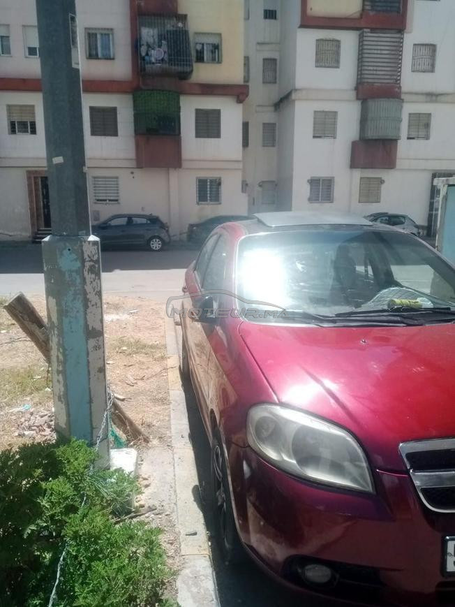 voiture a vendre  