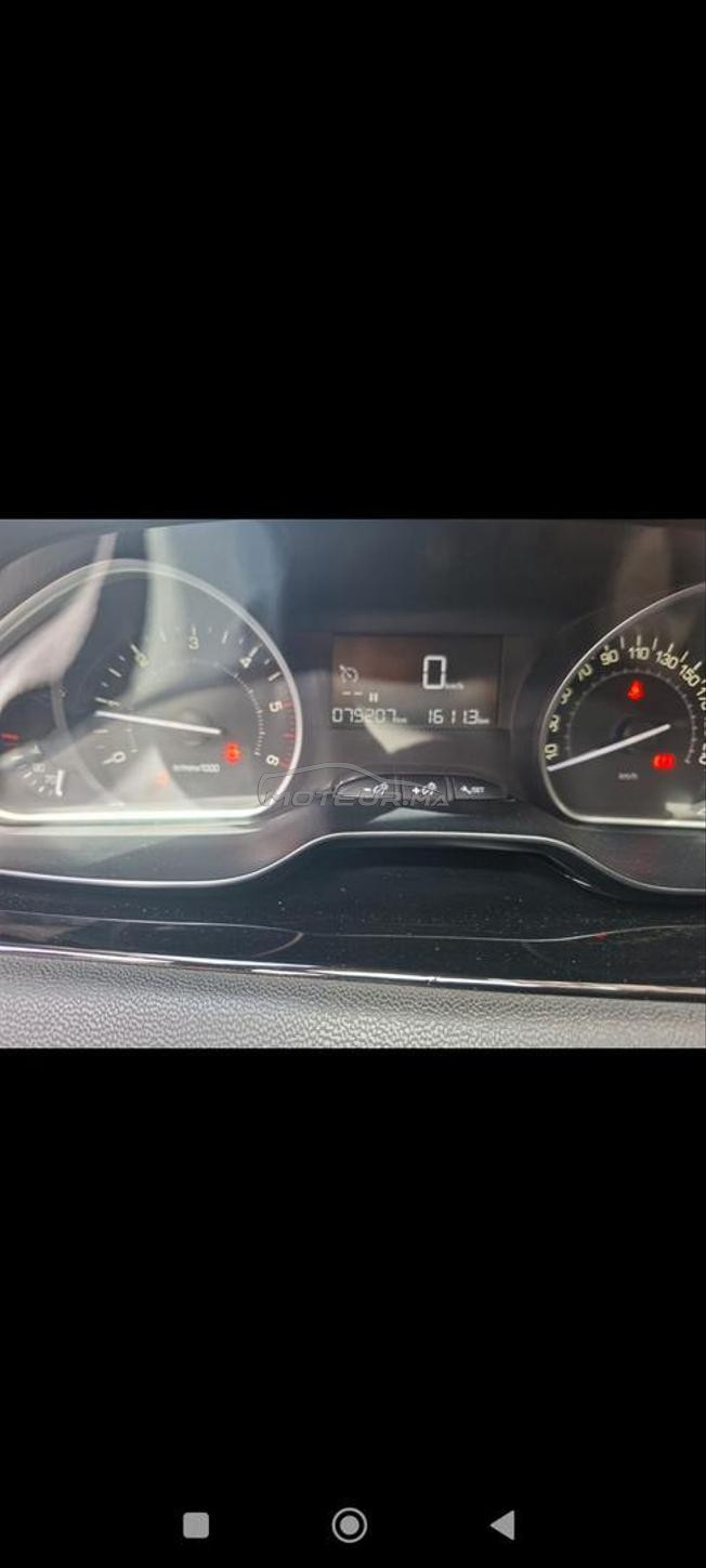 voiture à vendre 