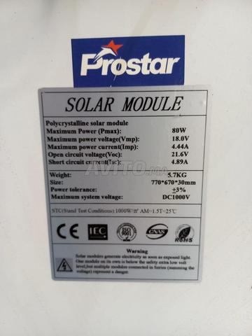 Panneau solaire 80 watts 18 v - 2