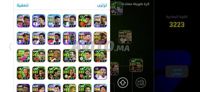 Compte efootball PES - 2