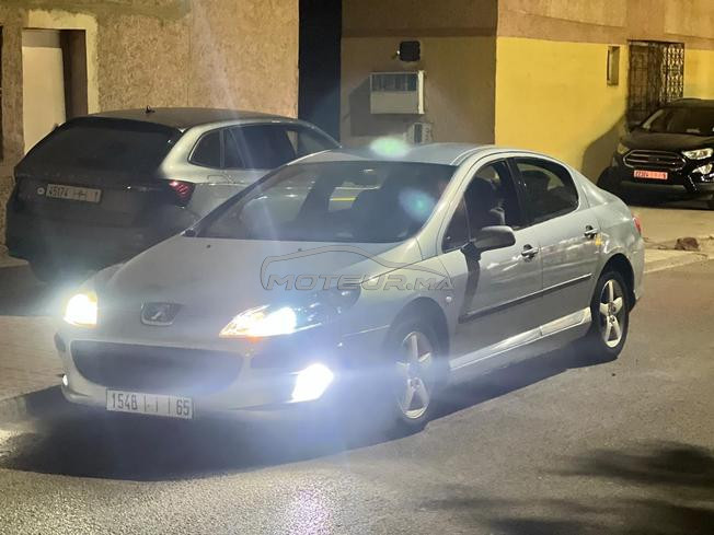 disponible a khemisset 