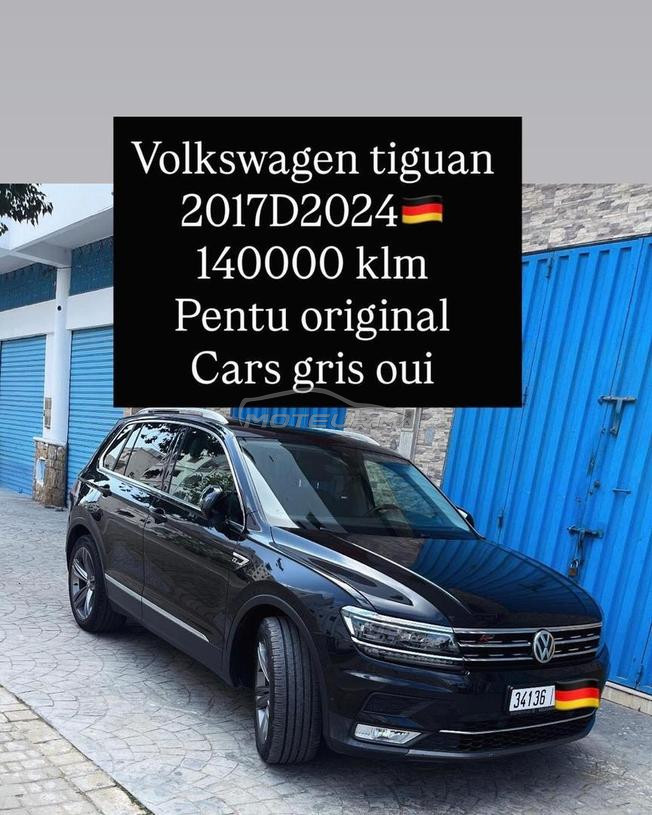Volkswagen Tiguan Diesel Automatique 2017