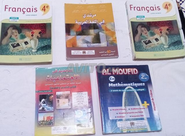 Quelques livres de 2AC et 3AC