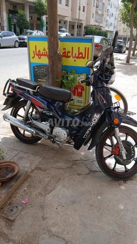 دراجة نارية للمتسابق - 2