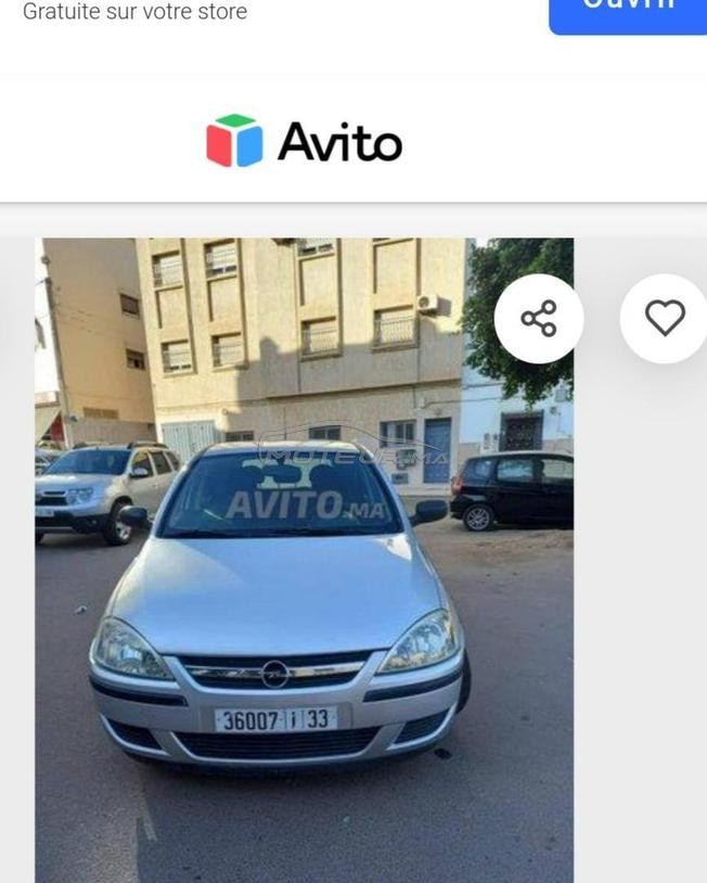Opel Corsa Essence Manuelle 2006 à Settat